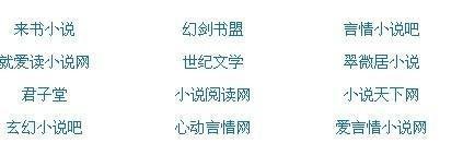 饼干姐姐51吃瓜